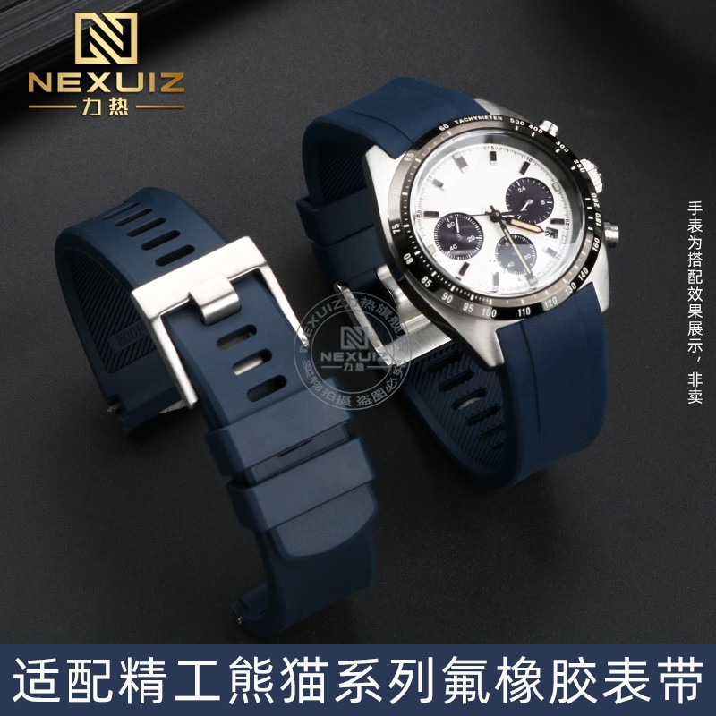 Pulseira macia impermeável Sei - Seiko Watch Prospex avaliação e preço